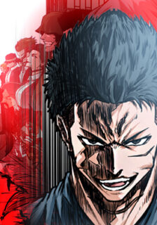 Boss in School toomics free