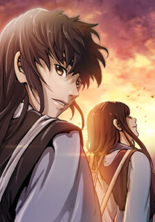 The Wanderer toomics free