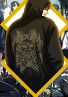 Watch Dog toomics free