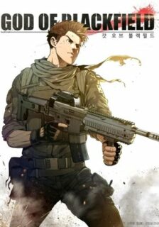 Read God of Blackfield manga for free