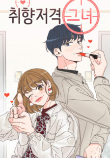 Read She’s My Type manga for free