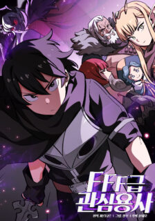 Read FFF-Class Trashero manga, Read FFF-Class Trashero manhwa for free