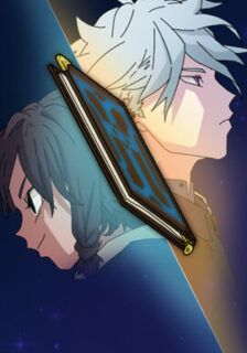 Read Meisters manhwa toomics free