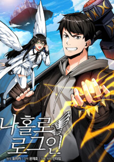 Read Solo Login manhwa for free