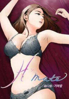 H-Mate-manhwa
