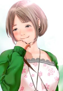 read-Making-AV-A-Sneak-Peek