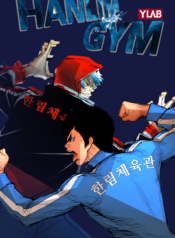 youngfc_02_waifu2x_art_noise3_tta_1-e1629909694215