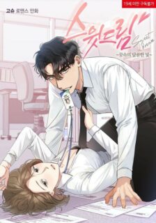 Read-Sweet-Dream-manhwa-for-free