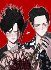 Read Blood Strangers manhwa lezhin for free