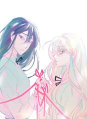 The Chain of Youth lezhin manhwa