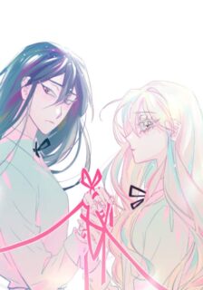 The Chain of Youth lezhin manhwa