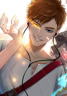 A Special Gift toomics manhwa