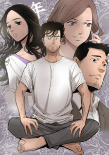 Chase Fortune toomics manhwa
