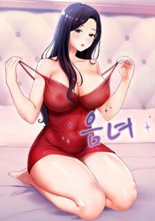 Lustful Women toptoon manhwa